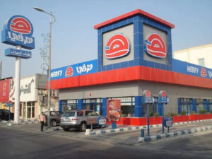 SAUDI FAST-FOOD BRAND EXPANDS ITS FRANCHISE OPERATIONS INTO NIGERIA