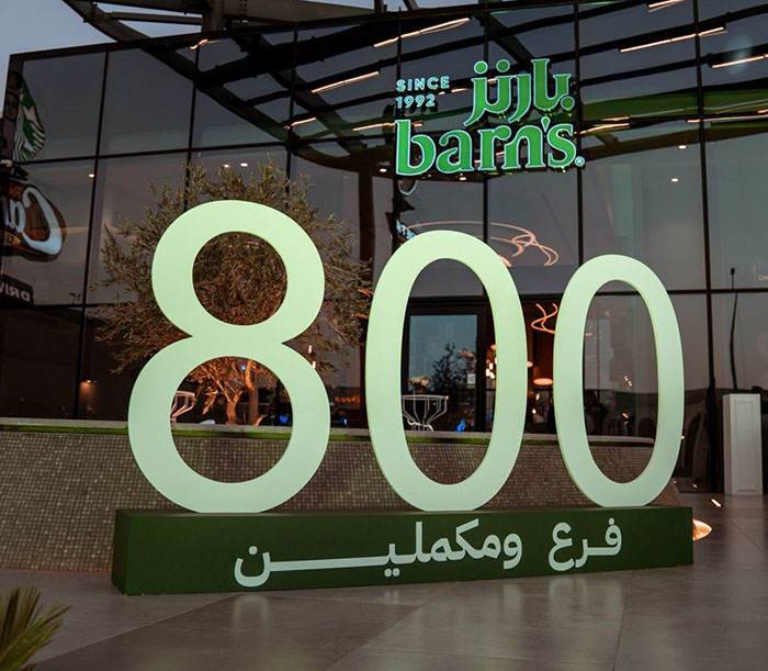 Brewing Milestones: Barns Cafe opens its 800th outlet in Saudi Arabia